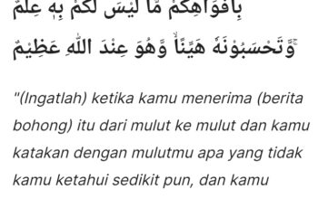 Doa Nur Buah  dan kegunaannya:  